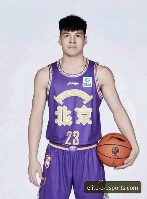 CBA状元陈国豪“回避条款”再升级：北控vs广州卡位战前最新动态